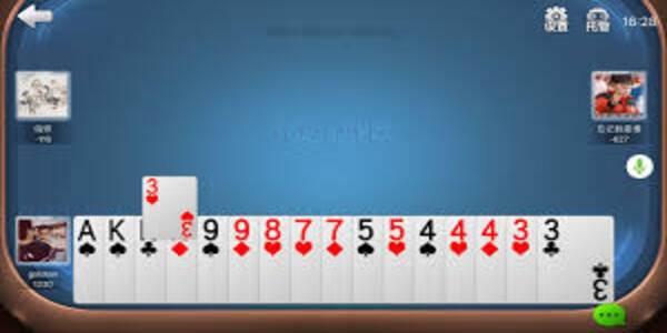 不思议棋牌最老版v3.9.2手机版下载截图