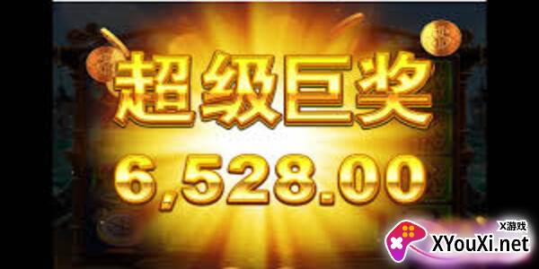 c7.c7.ccm下载入口最新版截图