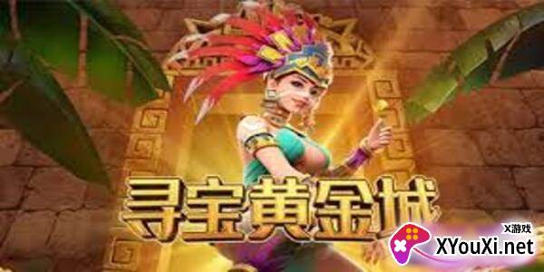 c7.c7.ccm下载入口最新版截图