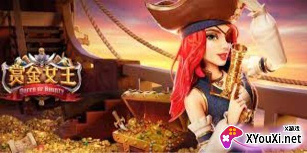 c7.c7.ccm下载入口最新版截图