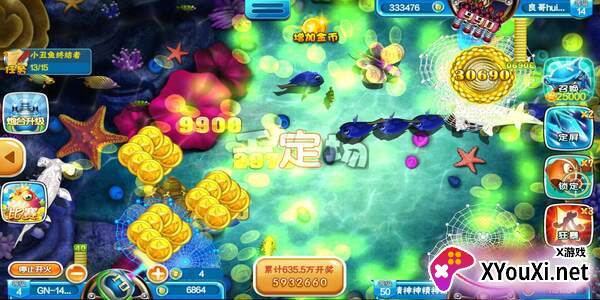 波克城市免费下载手机版截图