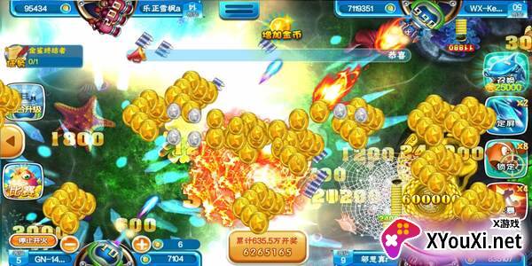 波克城市免费下载手机版截图