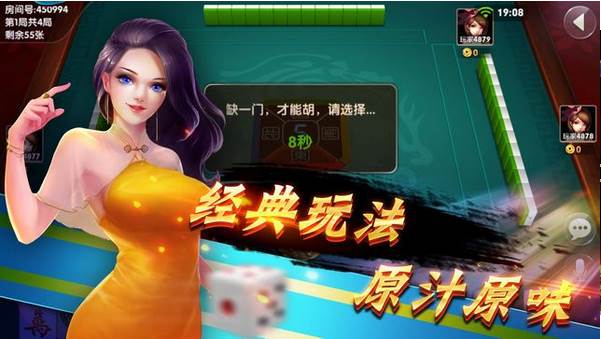 9老版本官方下载截图