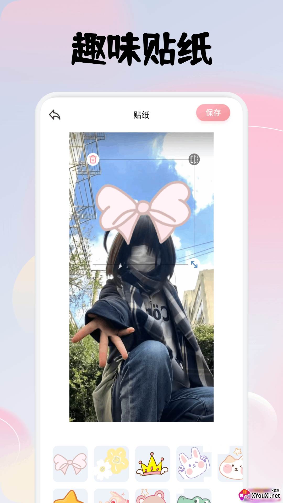 必美相机安卓截图