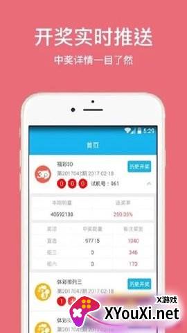 3D过滤器app官方免费下载截图