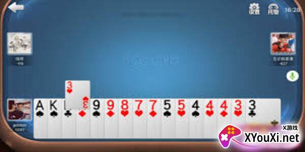 818棋牌安卓版最新版本下载截图