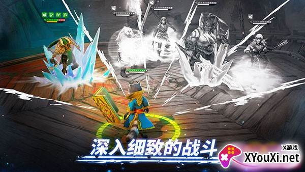 大魔法时代截图