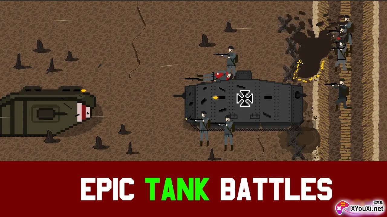 1917战壕战正版截图