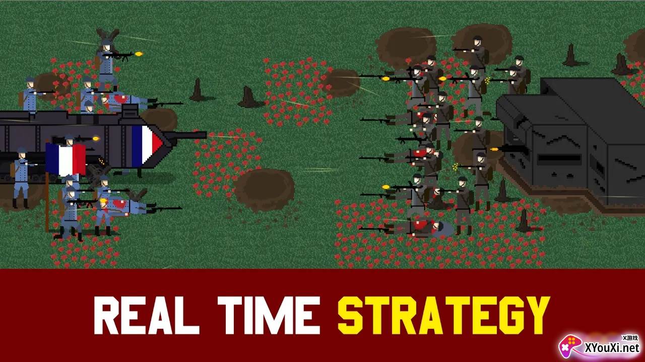 1917战壕战正版截图