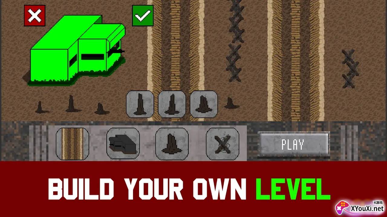 1917战壕战正版截图