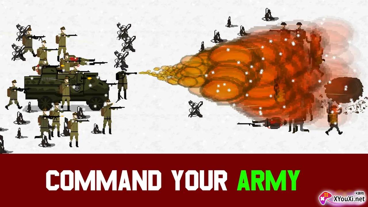 1917战壕战正版截图