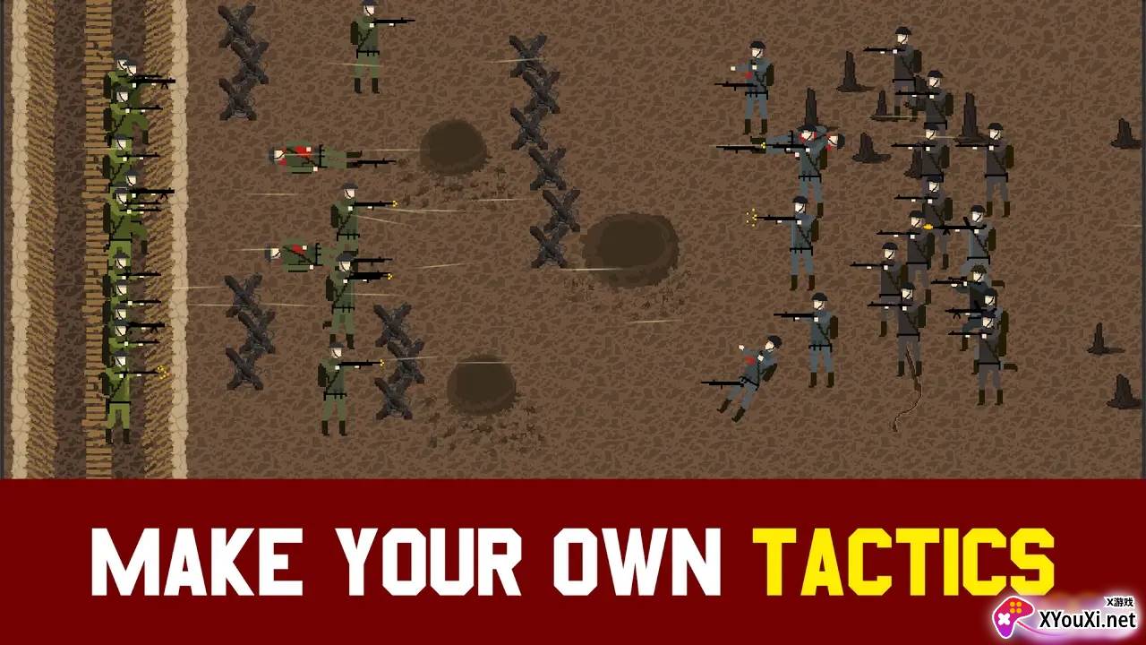 1917战壕战正版截图