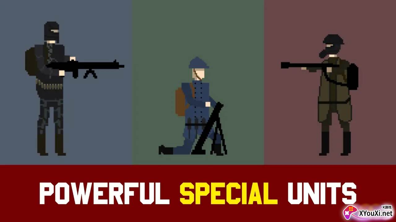 1917战壕战正版截图