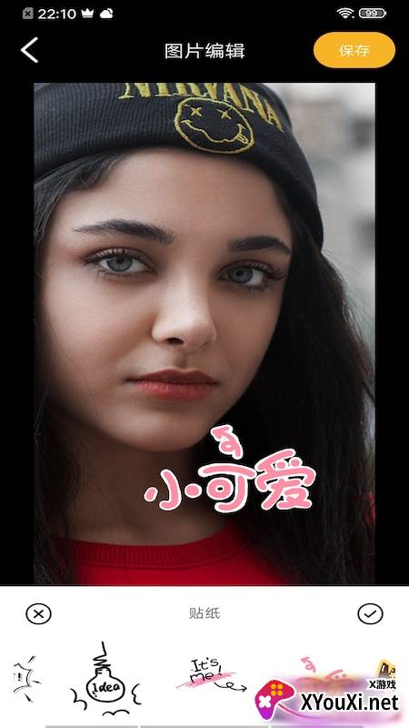 Camera Connect Pro app截图