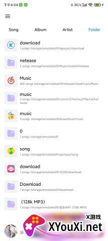 椒盐音乐app最新版(Salt Player)下载截图