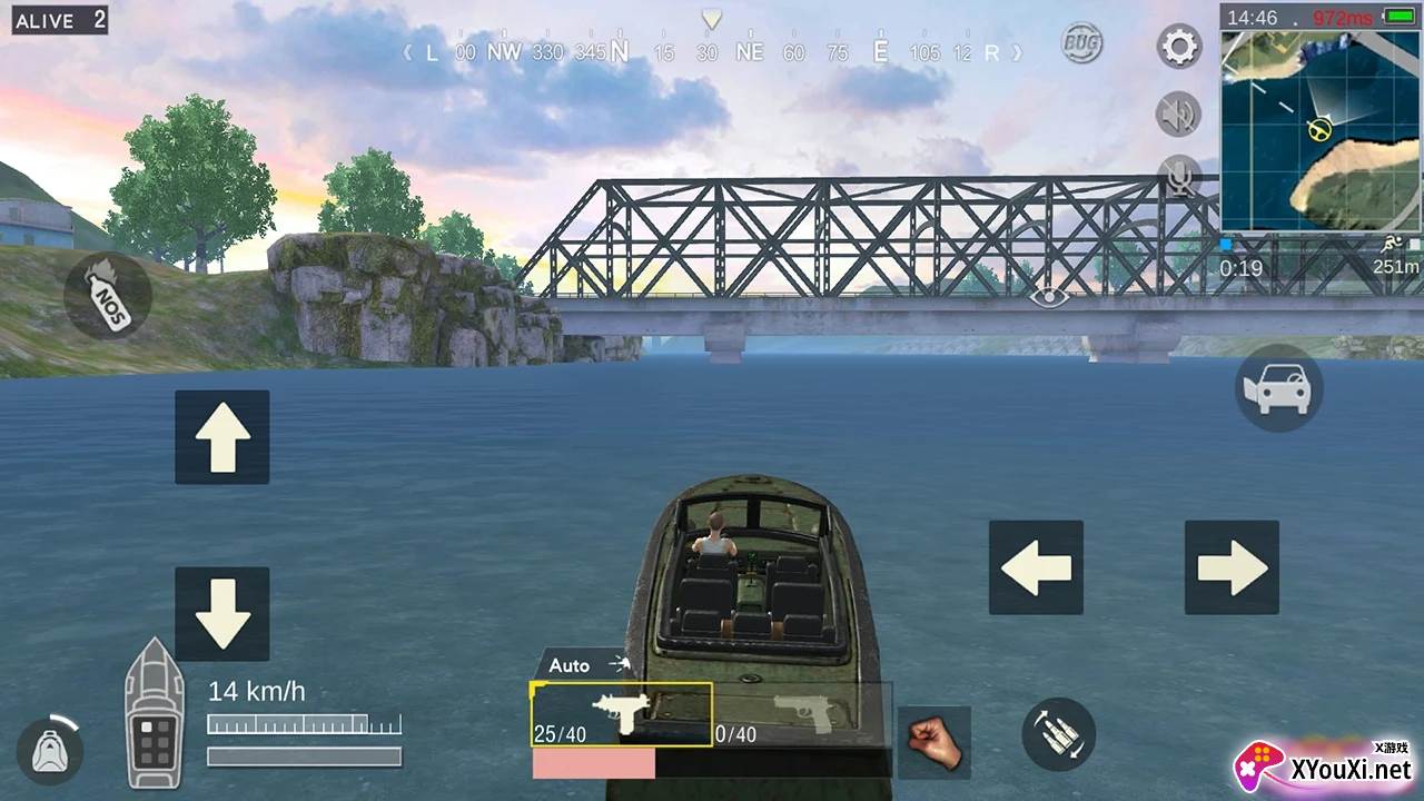 生存小队下载安装最新版(survival squad)截图