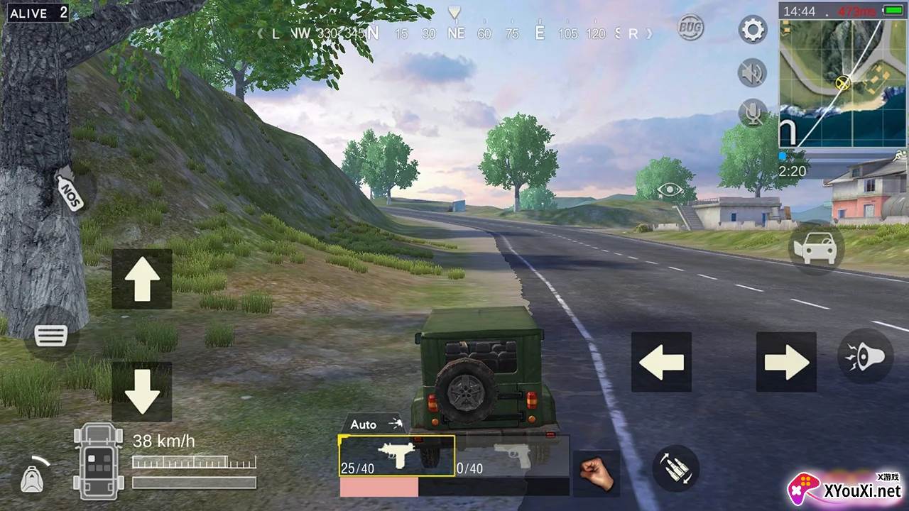 生存小队下载安装最新版(survival squad)截图