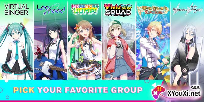 ColorfulStage初音未来世界计划国际版プロセカ截图