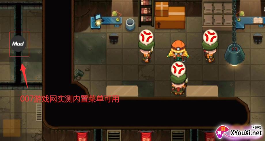精灵世界灭绝内置修改菜单游戏下载截图
