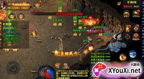 武器之王无限元宝版下载截图