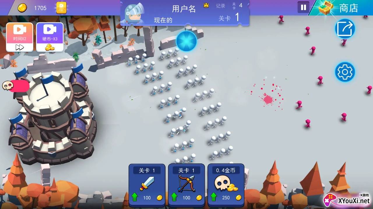 火柴人反击战最新版2023截图