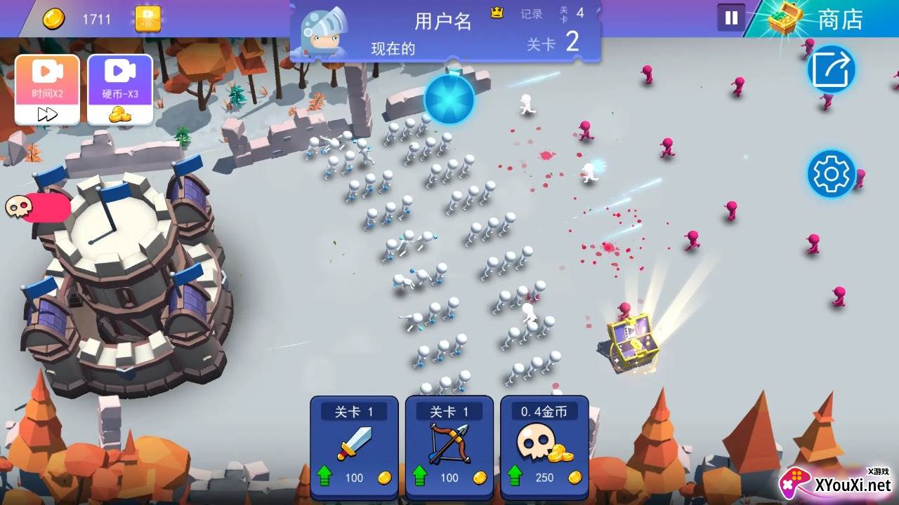 火柴人反击战最新版2023截图