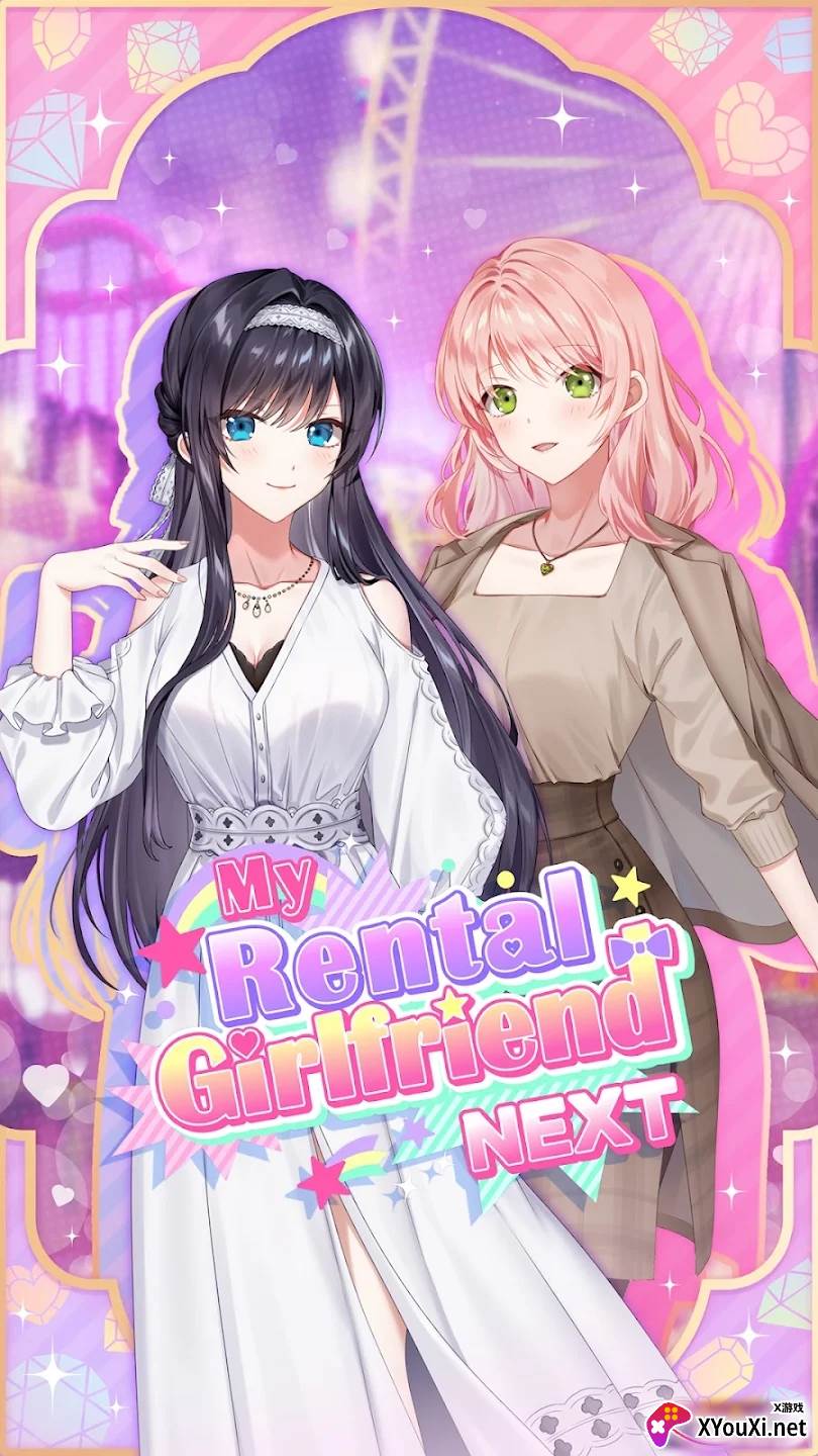 我的出租女友续集游戏官方下载(My Rental Girlfriend NEXT)截图