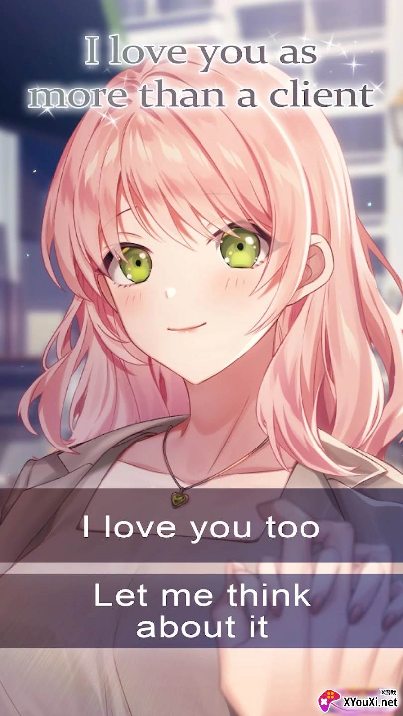 我的出租女友续集游戏官方下载(My Rental Girlfriend NEXT)截图