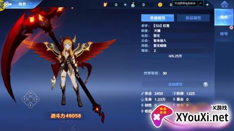 放置海岛福利币余额免充版手游下载截图