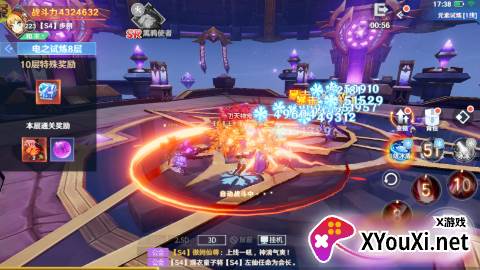 放置海岛福利币余额免充版手游下载截图