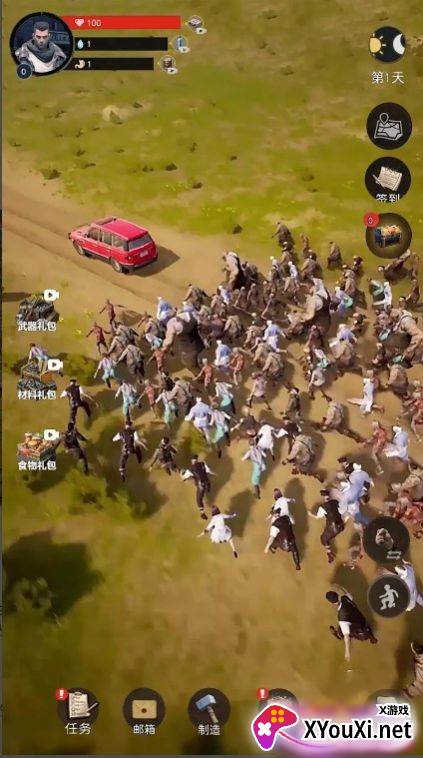 末日黎明生存手游下载(Dawn of Doom: Survival Game)截图