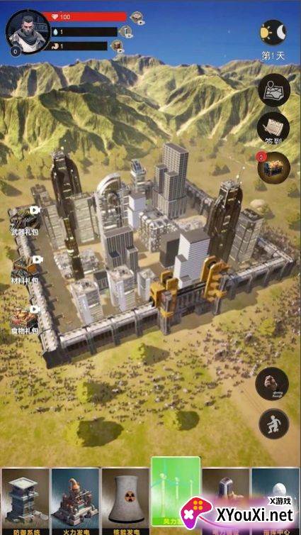 末日黎明生存手游下载(Dawn of Doom: Survival Game)截图