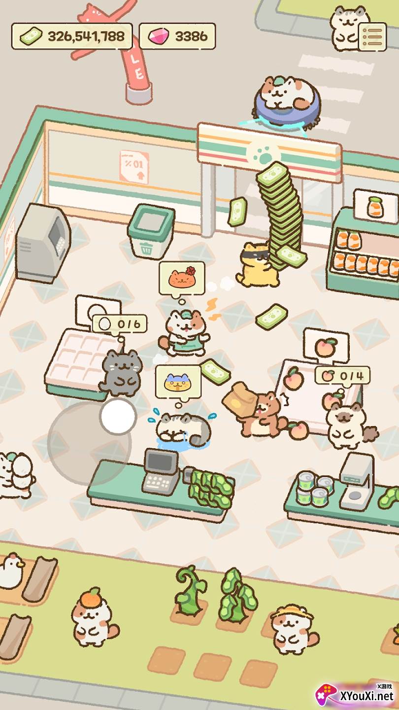 猫市免广告版本下载截图