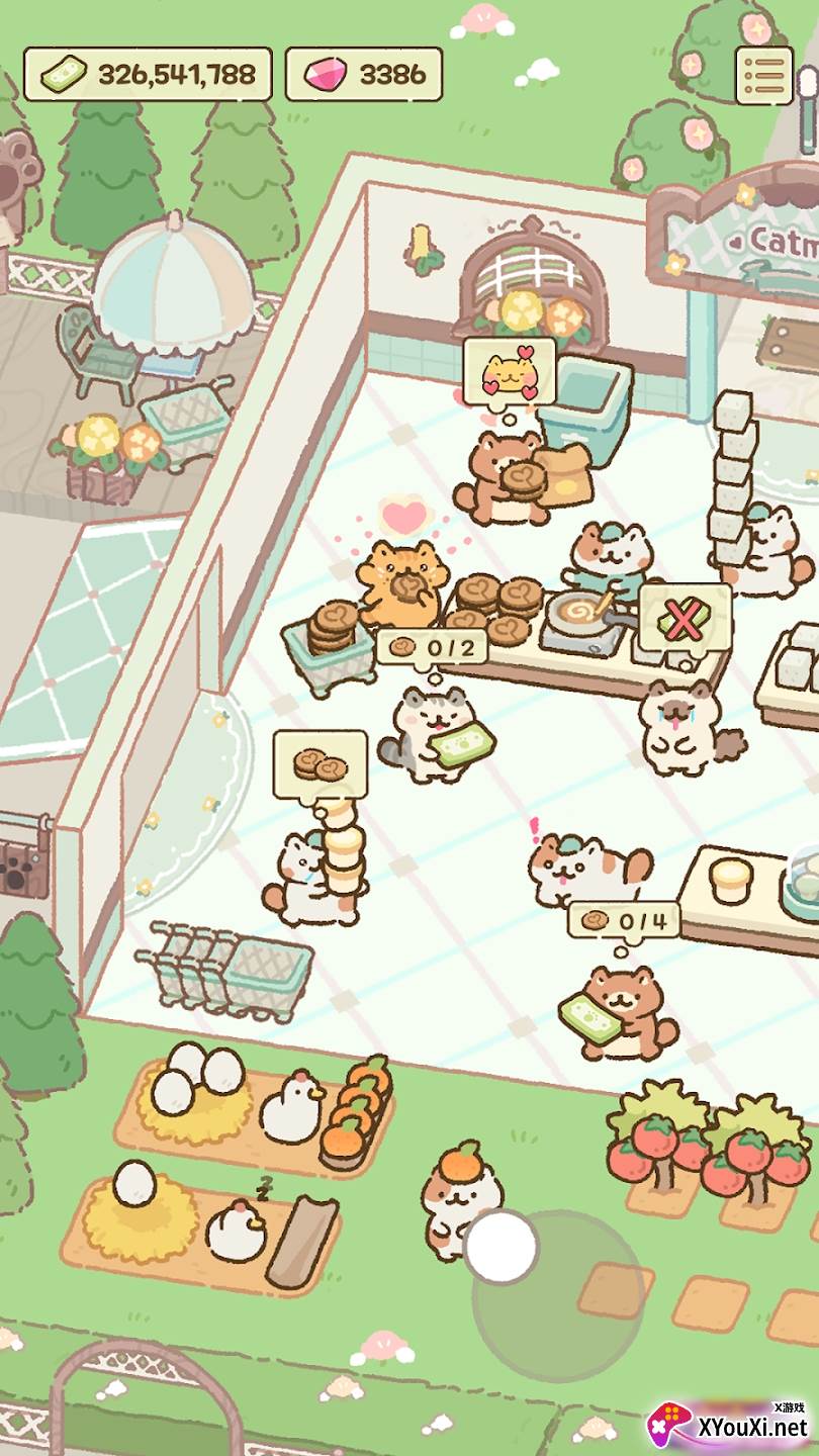 猫市免广告版本下载截图