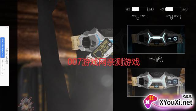 假面骑士善意腰带模拟器最新版下载(Decade Diend Neo Belt Systems)截图