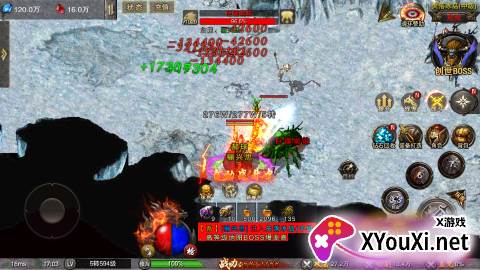 地鼠传奇gm手游无限钻石下载截图