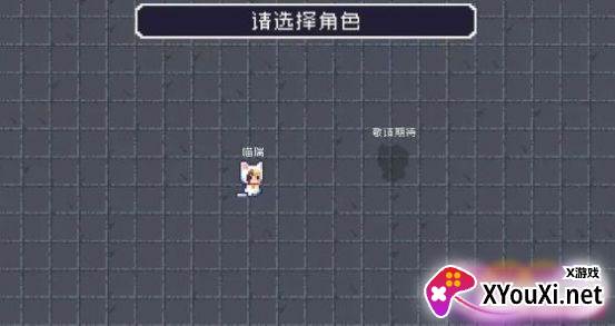 原生兄弟手游下载截图