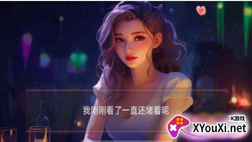 女神的自我修养游戏下载截图