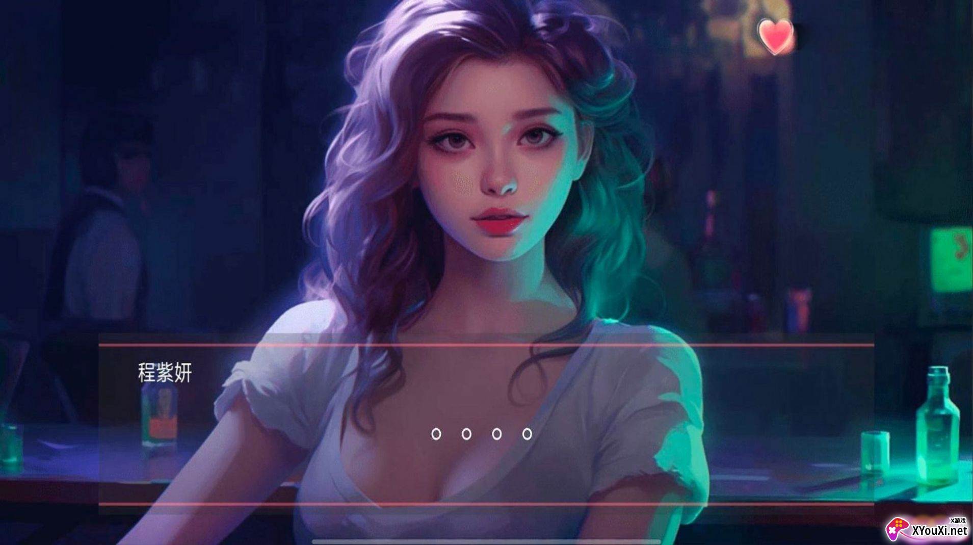 女神的自我修养游戏下载截图