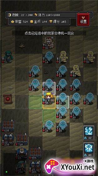 沙盒勇者2023手游下载截图