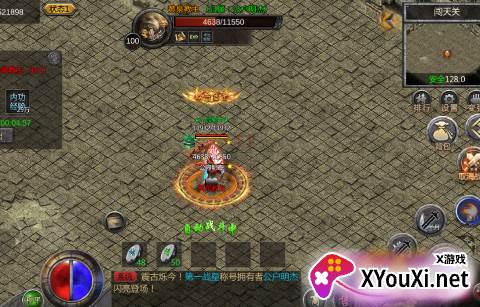 战神霸域0.1折无限爽爆手游下载截图