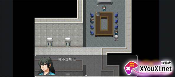 异世界冒险记游戏下载截图