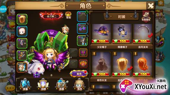 百战斗斗堂修改版刷充下载截图