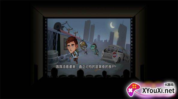 撤离塔科夫手游下载截图