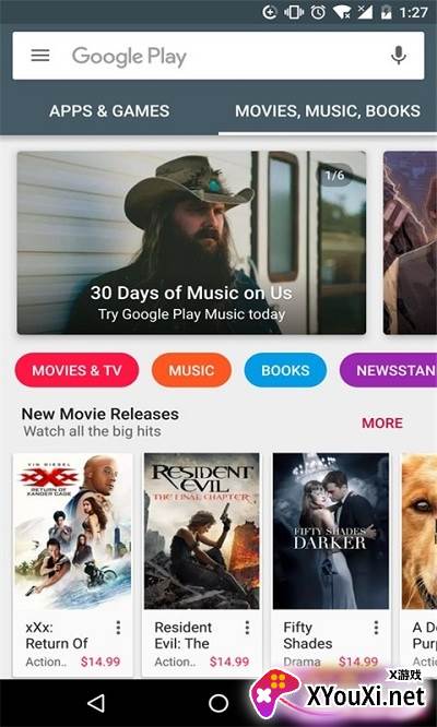 google play store download apk下载(Google Play 商店)截图