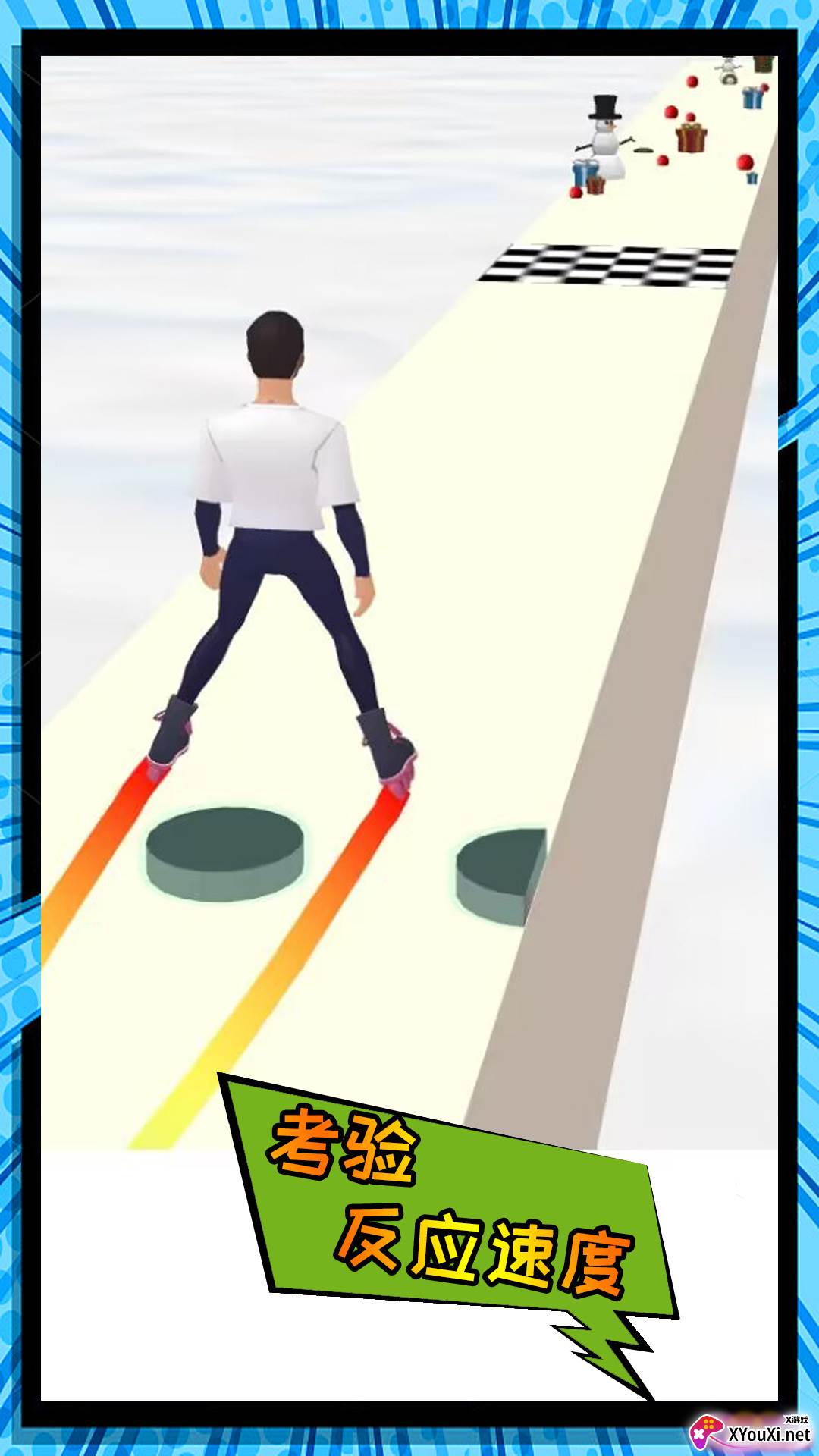 我的暴走日常游戏官方版下载截图