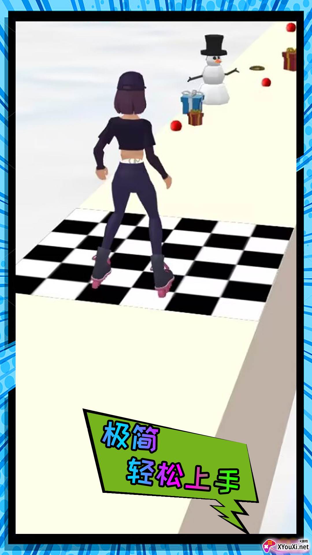 我的暴走日常游戏官方版下载截图