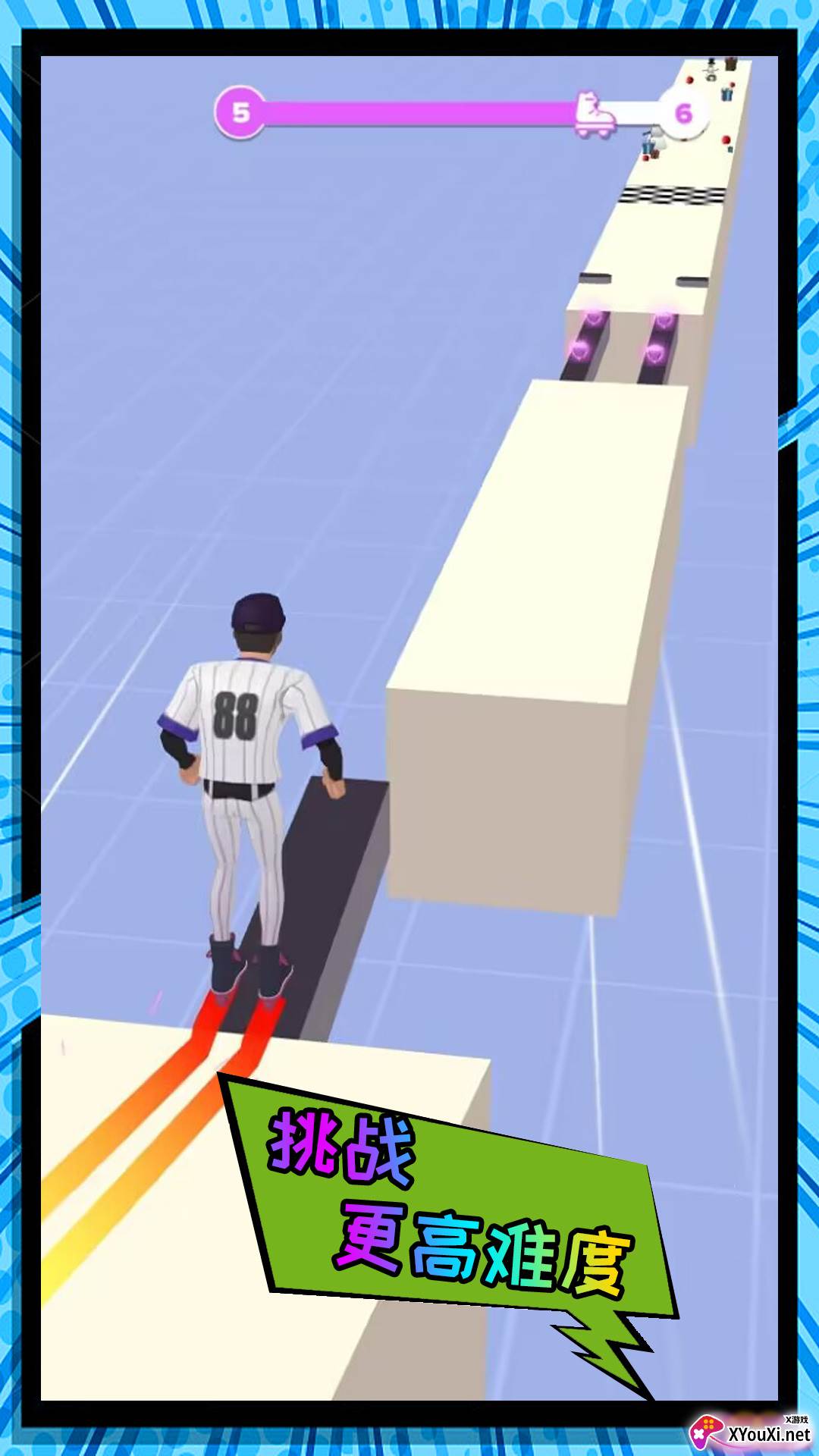 我的暴走日常游戏官方版下载截图