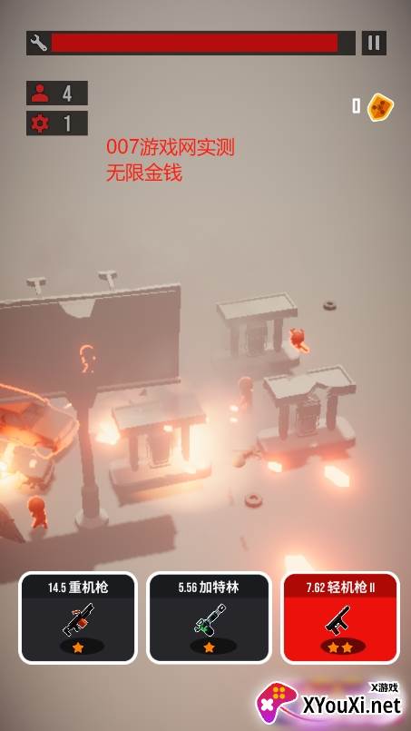 战斗直升机模拟器无限金币版游戏下载截图
