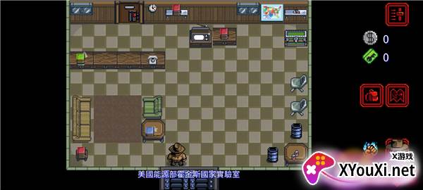 怪奇物语1984汉化版下载截图